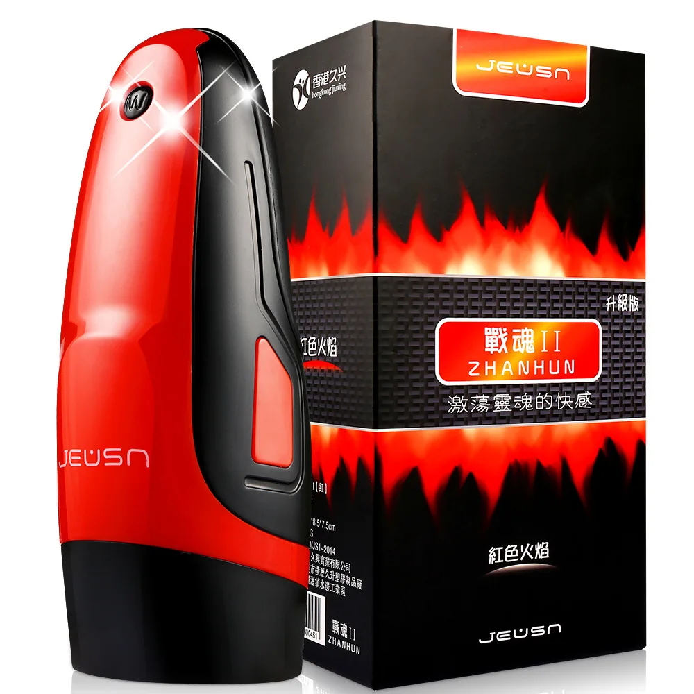 Новый Электрический Импульсный мастурбатор для мужчин перезаряжаемый от USB