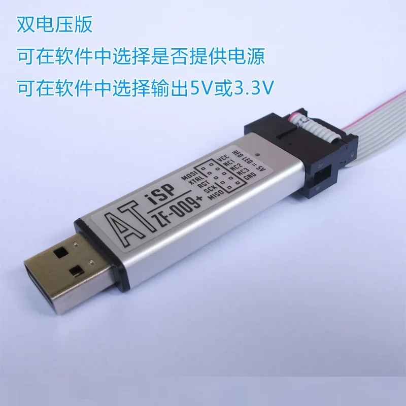 Фото Новый бесплатный привод AVR загрузчик ISP USBISP ASP загрузка линии USB горение на | Замыкатели (33035102113)