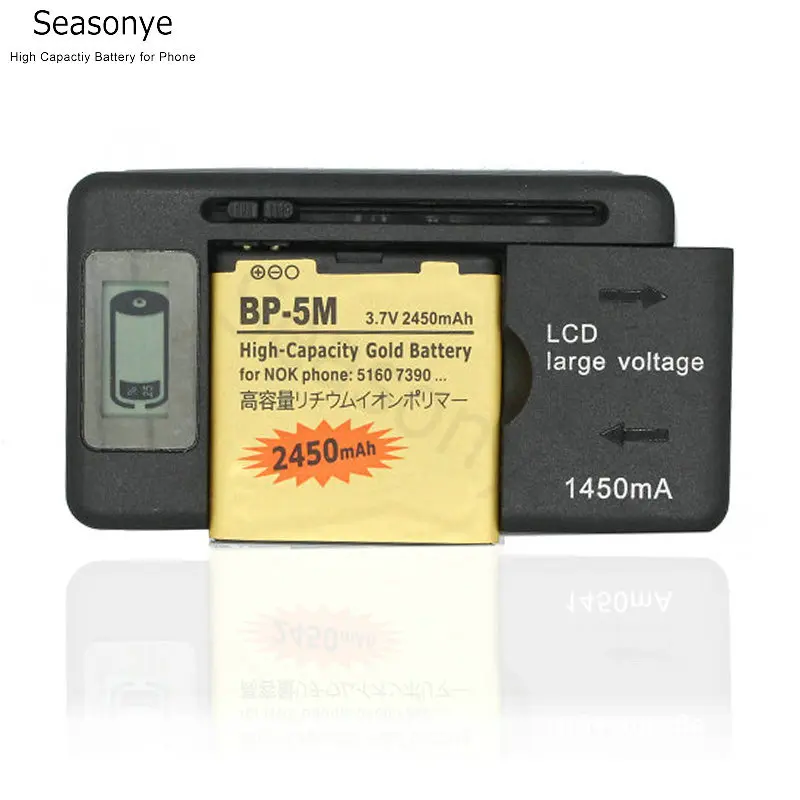 Seasonye 2450mAh BP 5M / BP5M Gold сменный аккумулятор + ЖК зарядное устройство для Nokia 7390 5610XM 5611XM