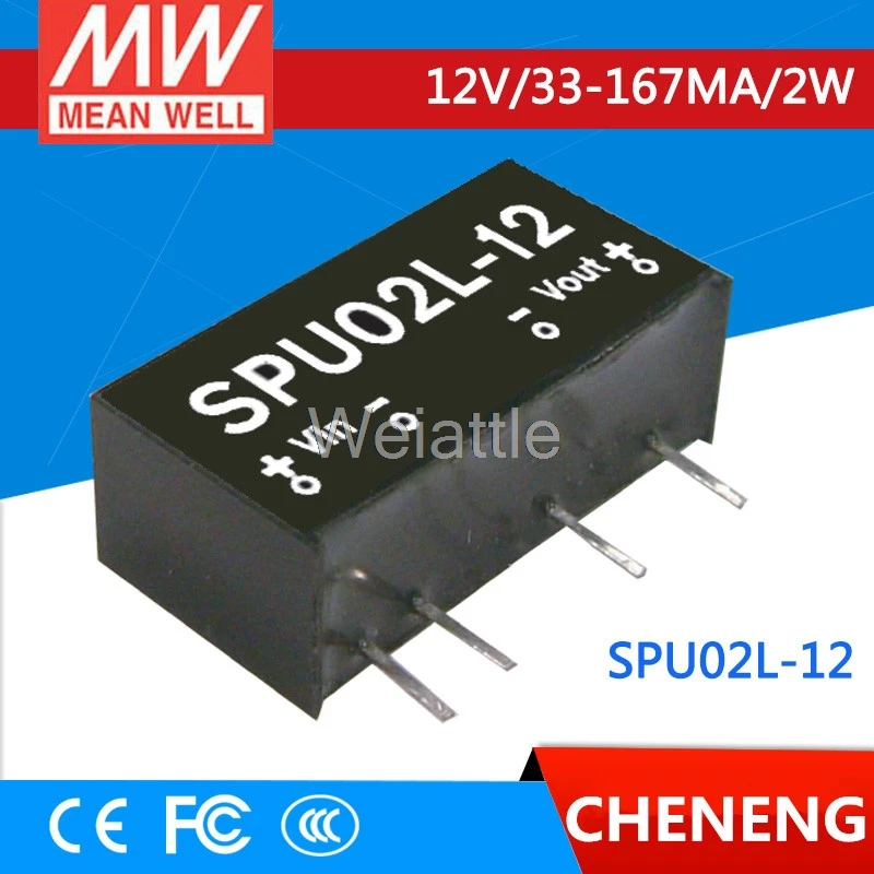 MEAN WELL оригинальный SPU02L-12 12В 167ма meanwell SPU02 2Вт DC-DC нерегулируемый одновыходной
