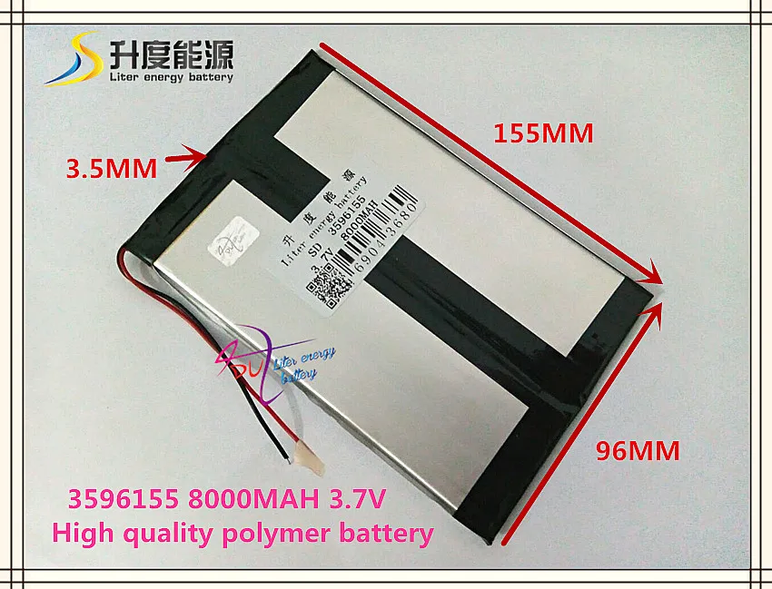 3,7 V 8000mAH 3596155 полимерный литий-ионный/литий-ионный аккумулятор для планшетных ПК, gps, сотового телефона, power bank