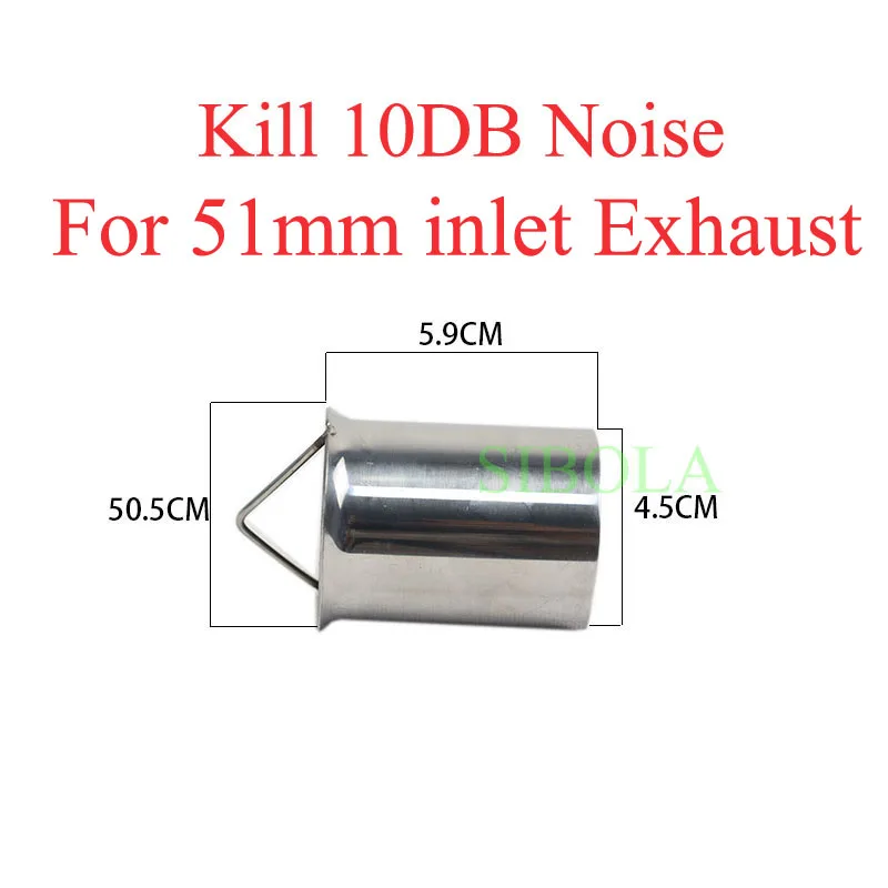 For 51mm Inlet Для 51 мм 60 мм на входе мотоцикла глушитель дБ убийца подвижный дБ убийца глушитель шумоподавитель - Цвет: For 51mm Inlet