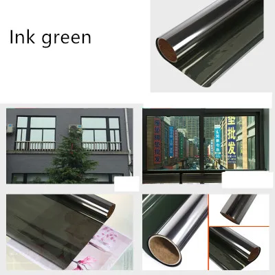 A5 colour 60cm wide 60X200 см Балконная оконная пленка, стеклянные наклейки, термоизоляционная Антибликовая пленка, односторонняя перспектива, предотвращающая греться в бумаге - Цвет: A5 colour 60cm wide