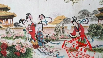 

Gold Embroidery (Four Beauties) Figure Painting