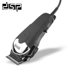 DSP E 90017 Professional электрическая машинка для стрижки волос титановая