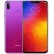 Мобильный телефон lenovo Z5 L78011 6 ГБ 128 ГБ ZUI 4,0 4G FDD LTE 6," FHD+ 2246x1080 Восьмиядерный процессор Snapdragon 636 2.5D экран AI двойная камера - Цвет: Aurora purple
