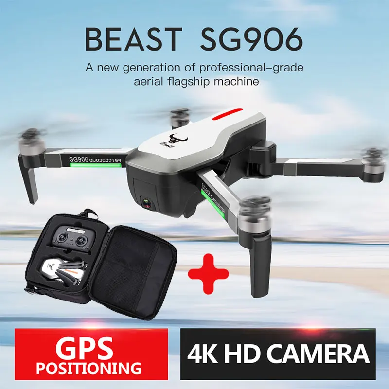 SG906 Дрон GPS 5G WIFI FPV 4K HD камера бесщеточный селфи складной RC дроны Радиоуправляемый