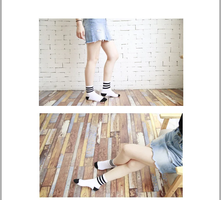 Hip Hop Unisex Creative Harajuku Letter Cotton Skateboard Sock Comfortable Sock star strip harajuku calcetines mujer black white