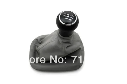 Рычаг переключения передач и рычаг серый для Volkswagen VW Passat B5 / B5.5|shift boot|gear knob bootgear shift