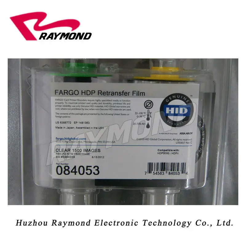 Оригинальный принтер для ID карт HDP 5000 84053 прозрачная пленка повторной передачи 1500