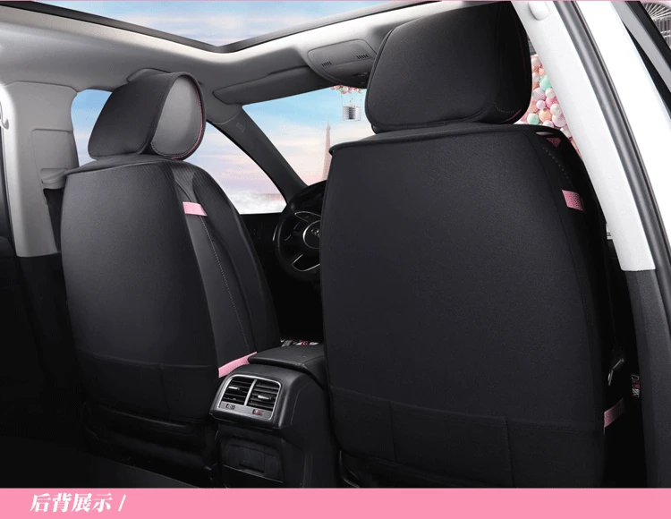 Мода hello kitty Fundas Coche Asiento универсальный чехол для автомобильных сидений Универсальный розовый чехол для автокресла hello kitty на 5 мест