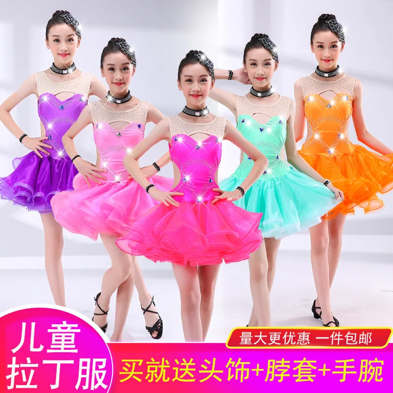 Новые модные детские костюмы для латинских танцев девочек детская одежда