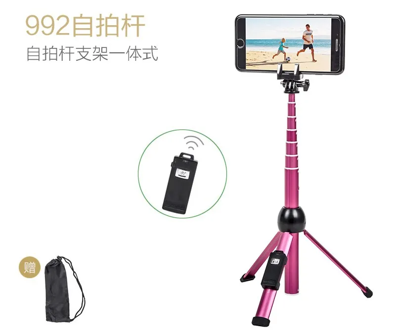 

Yunteng 3-in-1 Tripod for Desktop, Extendable, Mini Selfie Stick, Monopod for Android iPhone