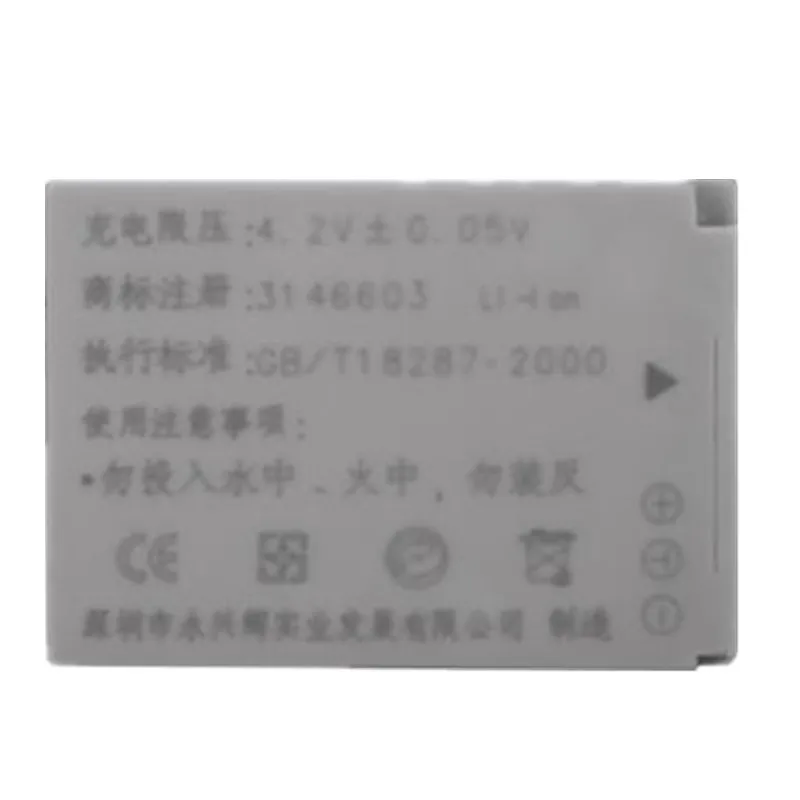 NB 5L литиевые батареи NB5L Аккумулятор для Canon S110 SX200 SX210 SX220 SX230 IS HS IXUS 850 батарея