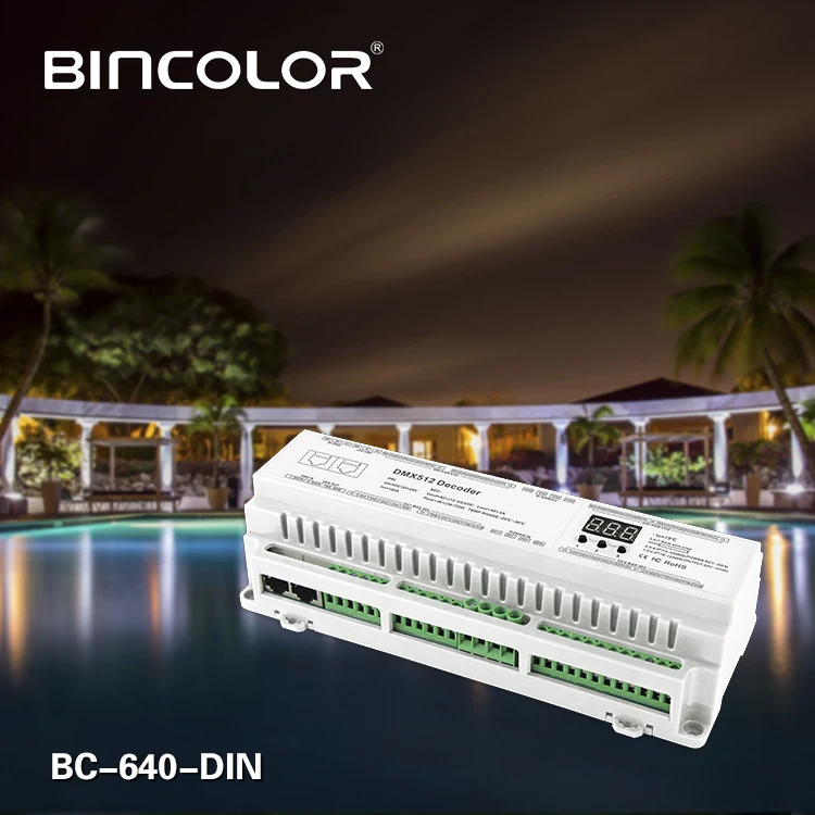 BC-RJ45 Connect  RGB/RGBW 624-DIN/BC-632-DIN/BC-640-DIN 24/32/40 CH DMX512/8 /16