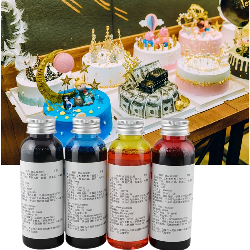 4 PCS PGI-250 CLI-251/PGI250 CLI251 Edible Ink For Canon IP7220 IP8720 MG5420 MX922 MX722 IX6820 MG5520 MG5620 MG6420 MG6620 | Компьютеры