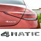 Эмблема 4matic, наклейка на багажник автомобиля, 3D наклейки из АБС-пластика для Mercedes Benz SLS SLK ML320 AMG ML350 W146 R172, автомобильные аксессуары