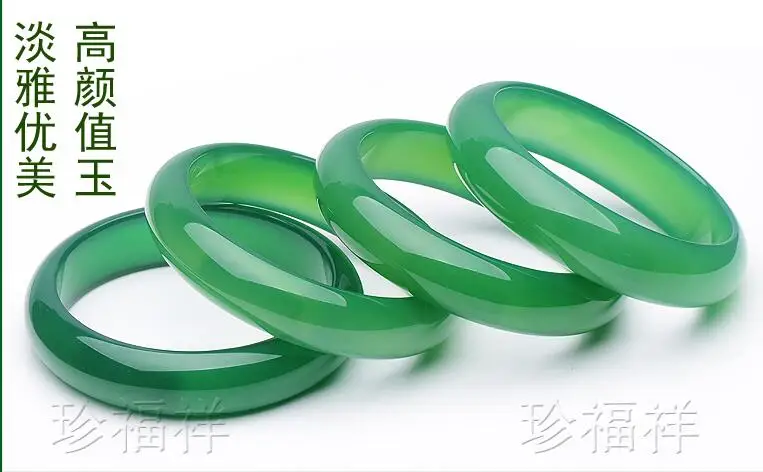 Jade Pith bracelet pure green agate Bracelet Send mother Primary colors Brazil day widened thickened ice species o | Украшения и
