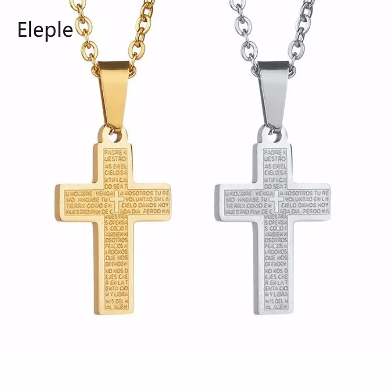 Ожерелье из нержавеющей стали elepple с крестом для женщин и мужчин