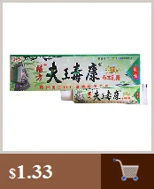 Laozhongyi Psoriasis Ointment Chronic Dermatitis Urticaria Eczema Tinea versicolor Hemorrhoids Treatment Cream Skin Care