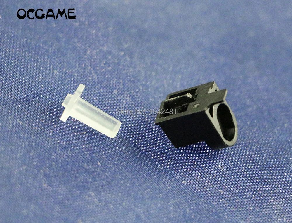 1 Набор высокого качества Замена оригинальная средняя петля часть оболочки с