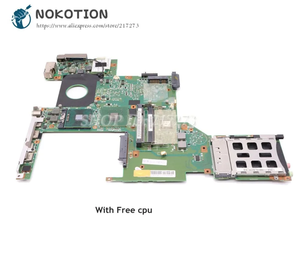 

NOKOTION для Lenovo 3000 E390 E390A материнская плата для ноутбука 943GML DDR2 Бесплатный процессор 48.4Q801.01N 55.4F901. 031