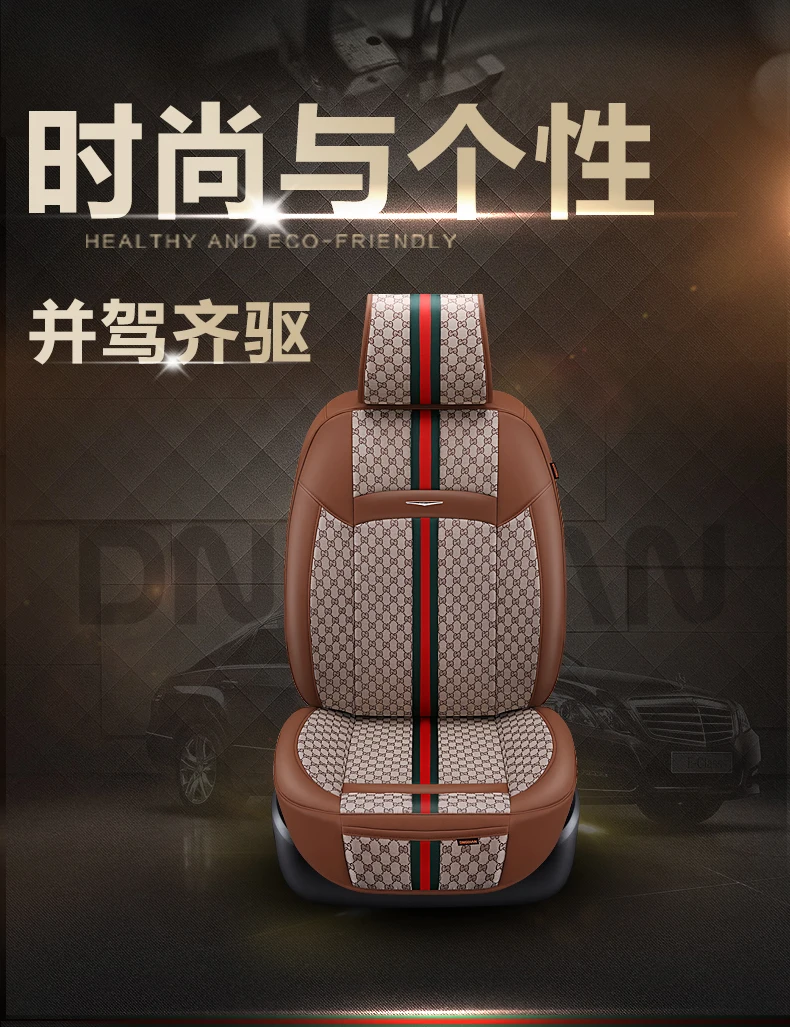 6D Стильный автомобильный чехол для сиденья для Volkswagen Beetle СС, EOS Golf Jetta Passat Tiguan TOUAREG, sharan из высококачественной кожи для автомобиля