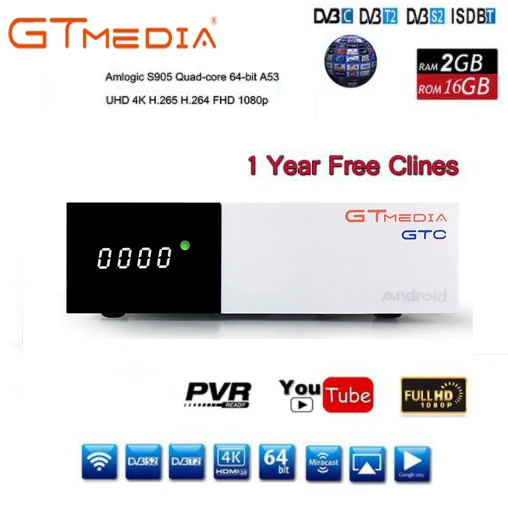 Freesat GTC декодер DVB-S2 DVB-C DVB-T2 Amlogic S905D android 6,0 tv box 2 Гб оперативной памяти, 16 Гб встроенной памяти+ 1 год cccam спутниковый ТВ ресивер декодер каналов кабельного телевидения ТВ коробка