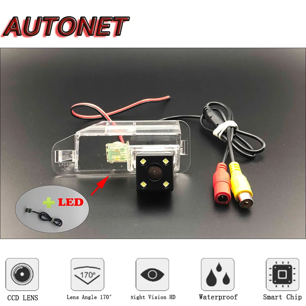 Камера заднего вида AUTONET для Lexus LS430 2001 2002 2003 2004 2005 2006 CCD/ночного