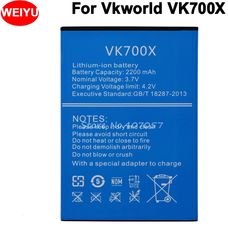 Аккумулятор для Vkworld VK700X 2200 мАч высокого качества|battery for|battery 2200mahvkworld vk700x battery |