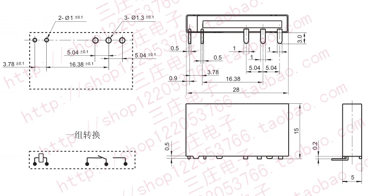 Реле HF41F 12 Z8S 41F 1C 12V|relay|hf41f relayrel |