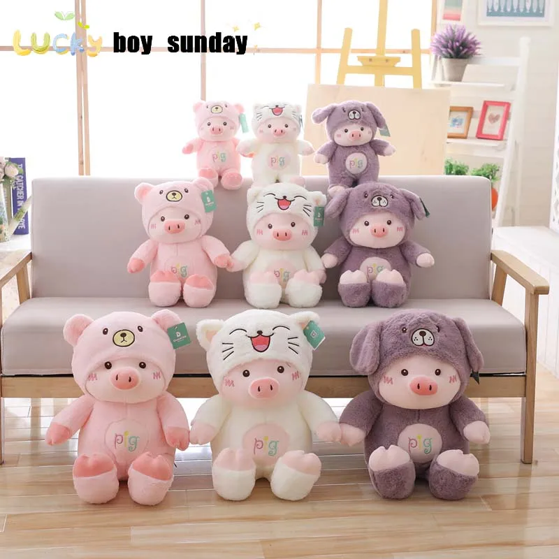 Lucky Boy Sunday Piggy с капюшоном плюшевая игрушка свинья косплей кошка медведь собака