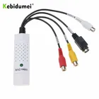 Карта видеозахвата Kebidumei, USB 2,0, адаптер для ПК, ТВ, аудио, DVD, DVR, VHS, 2,0, DC60