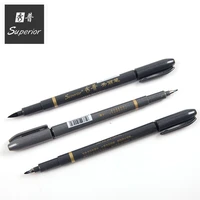 sketch brush pen set 3 pcslot different size japan material art marker calligraphy office drawing signature art pen