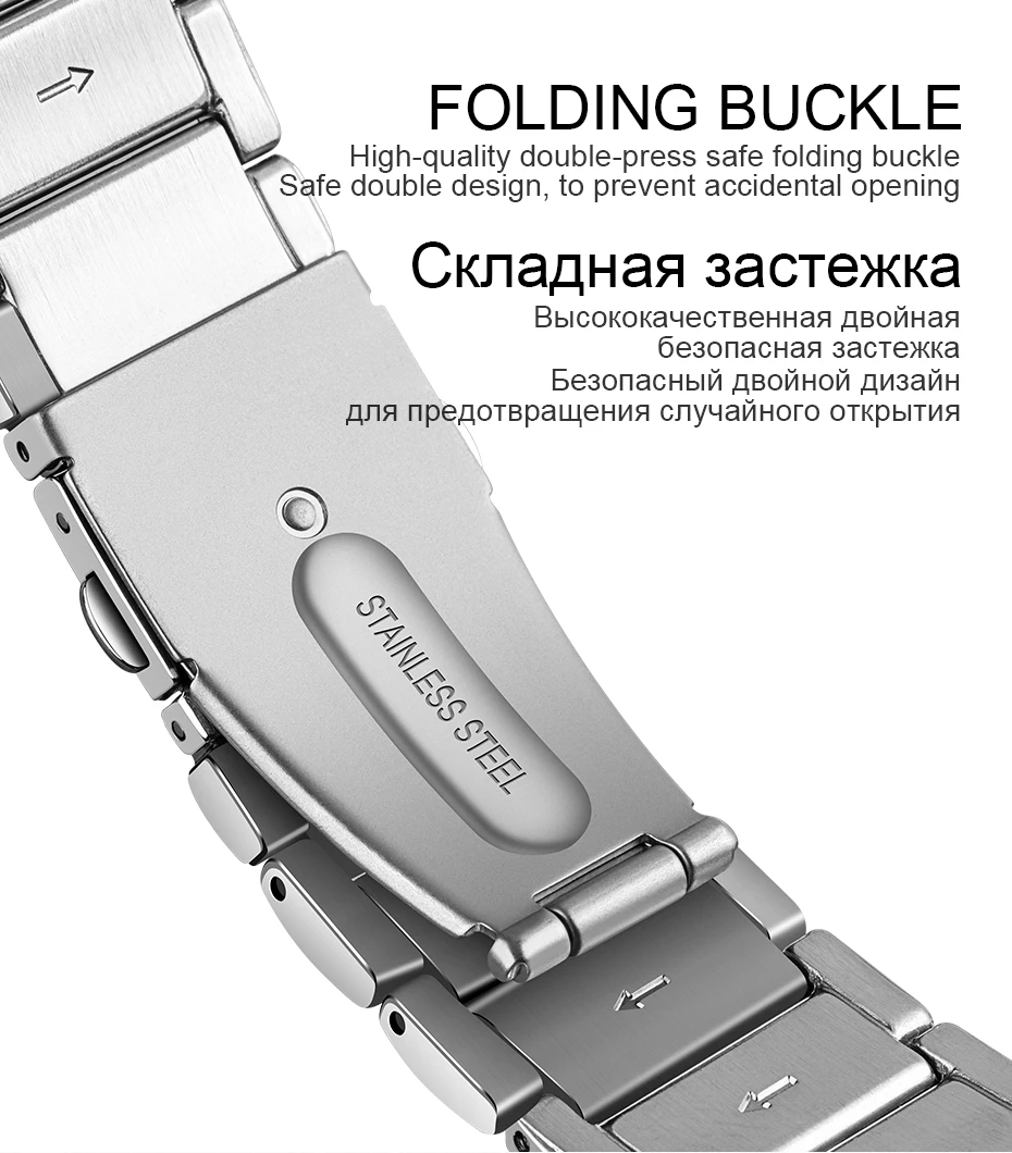 Оригинальное Беспроводное зарядное устройство HOCO 316L Нержавеющая сталь ремешок для наручных часов Apple Watch Series 4, версия 1, 2, 3, ремешок металлический ремешок на руку/42 44 мм сменный браслет наручных часов браслет