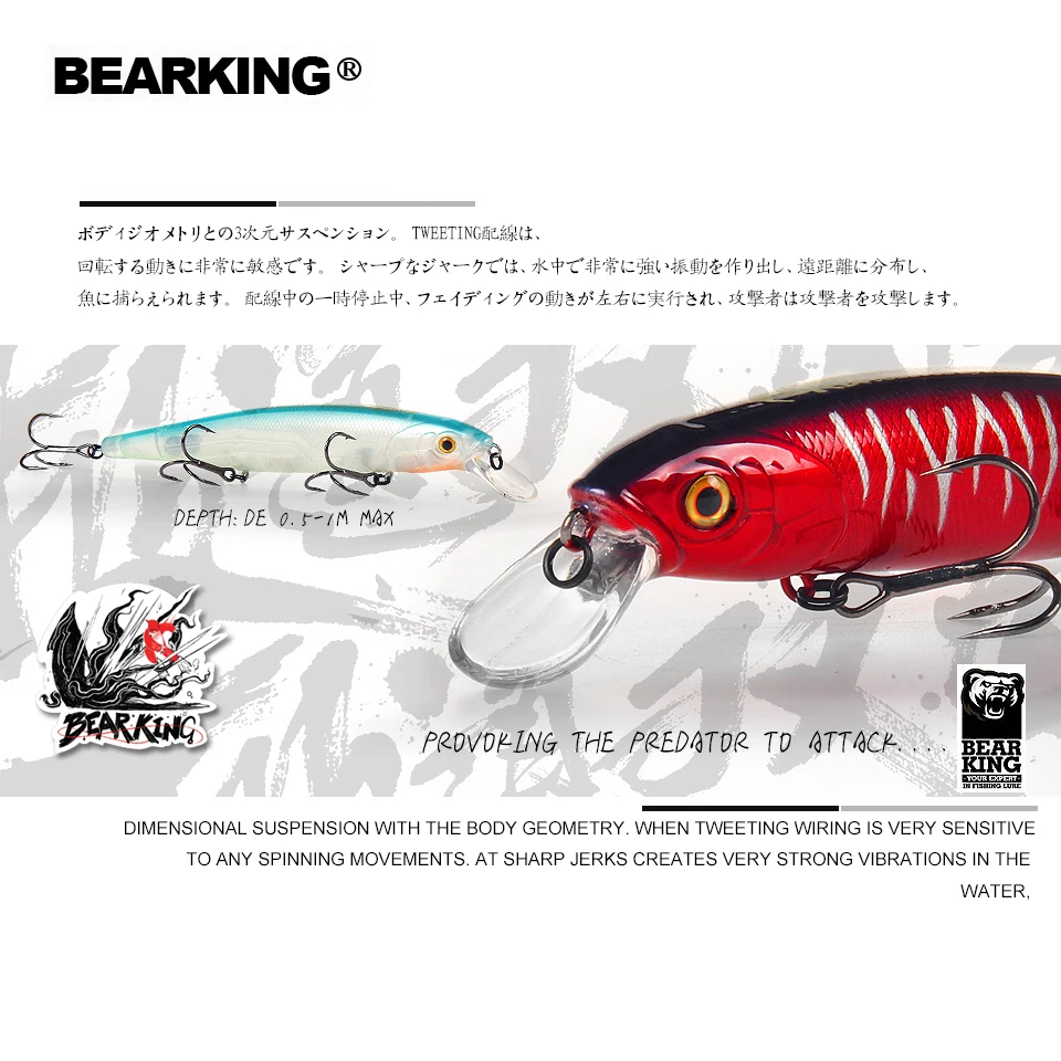 Bearking, новинка, популярная модель, 128 мм, 23 г, профессиональное качество, рыболовные приманки, жесткая приманка для дайвинга, 1,5 м, качественные воблеры, гольян