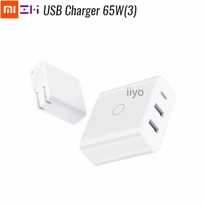 Оригинальное зарядное устройство Xiaomi ZMI USB 65 Вт 3 порта переключатель умный выход