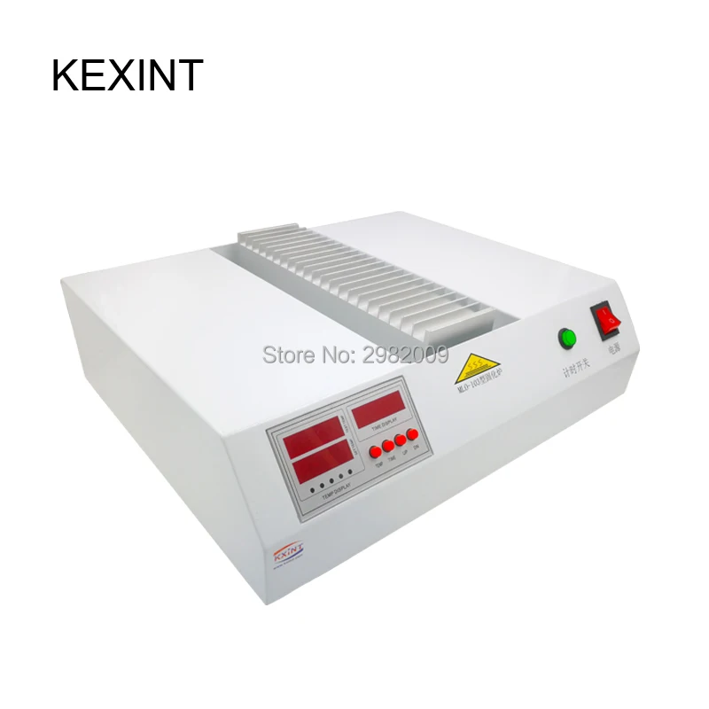 

KEXINT Optical Fiber Curing Oven
