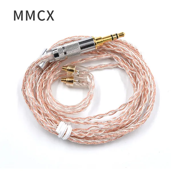 MMCX Наушники Kz, медные, серебряные, смешанные, посеребренные, обновленный кабель, Ушная линия MMCX/2PIN pin ZST ZS10 AS10 BA10 ES4 ZS6 V80 ZSN - Цвет: MMCX