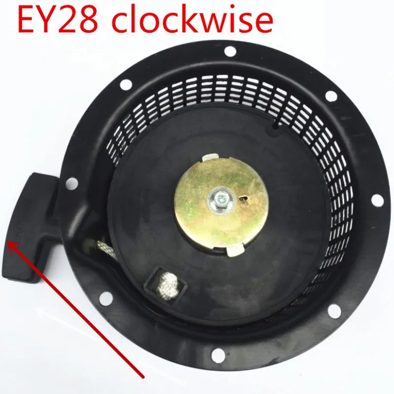 Звездочка по часовой стрелке EY28 Recoil Starterfits для RGX3500 детали двигателя генератора
