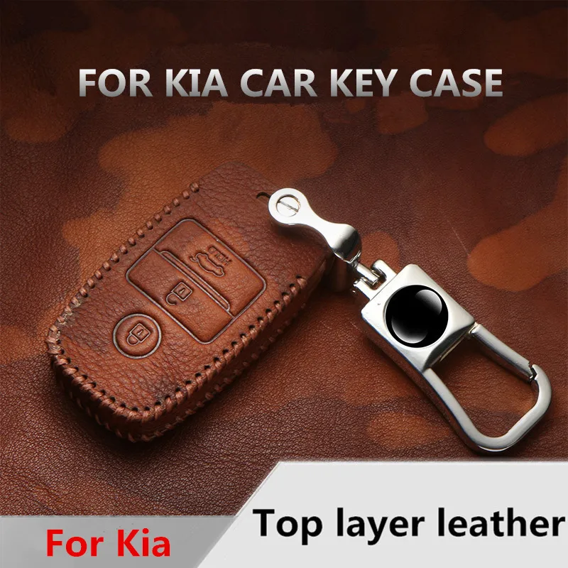 Чехол для ключей из натуральной кожи чехол Kia KX3/KX5/K3S/RIO/Ceed/Cerato/Optima/K5/Sportage/Sorento/K2/Soul/K3