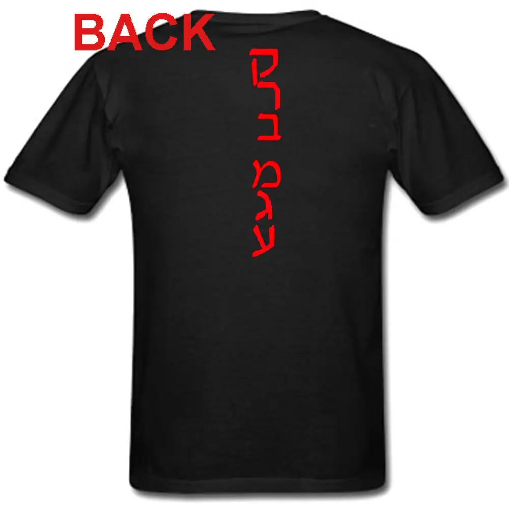 Черная футболка из 100% хлопка с надписью Krav Maga close на иврите|Мужские футболки| |