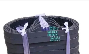 Резиновый Ремень ГРМ ремень безопасности промышленный бесплатная