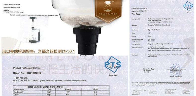 Timemore TSP23BK всасывающая Кофеварка сифонная кастрюля 3 сервировочная стеклянная керамическая ручка металлическая основа 35,5x13 см