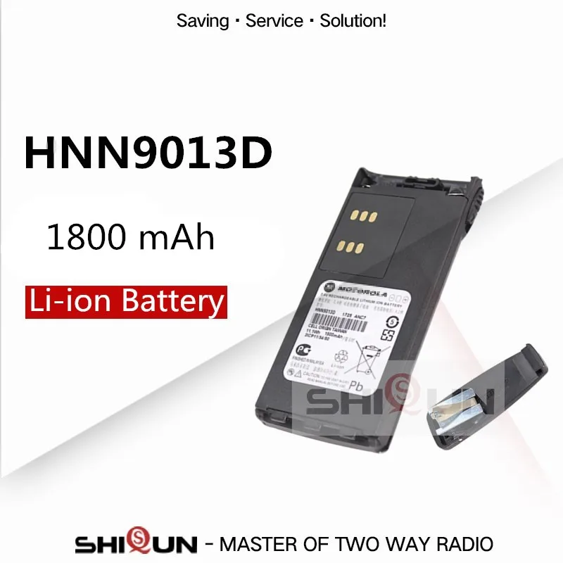 HNN9013D Совместимость Батарея литий-ионный аккумулятор с GP340 GP380 GP640 GP680 HT1250 HT750 GP328 PRO5150 MTX850 PR860 двухстороннее радио DC 7,4 V - Цвет: Battery 1800mAh
