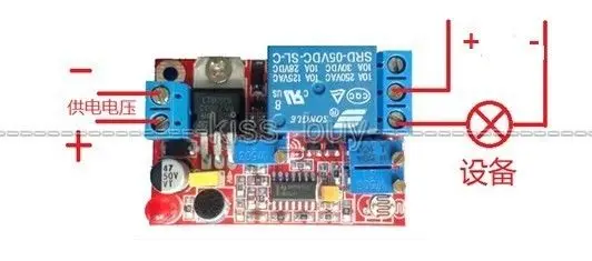 DC 5V 12V 24V Sound Sensor / Light Control Relay Switch Module Adjustable Delay | Электронные компоненты и