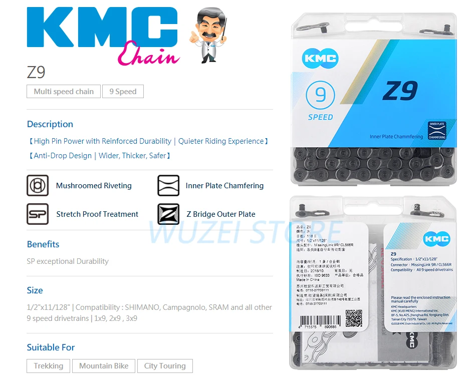 KMC X8 X9 X9sl X10 X10EL X11EL X12Super светильник двойная цепь 8s 9s 10s 11s 12 скоростей mtb дорожный велосипед велосипедная цепь Аксессуары для велосипеда