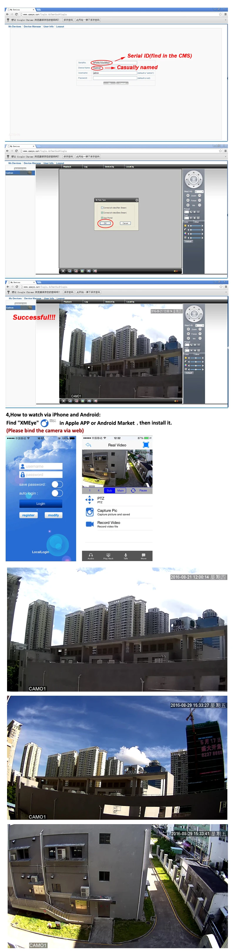 AZISHN 2,8 мм широкая ip-камера 1080P 960P 720P ONVIF P2P обнаружение движения RTSP оповещение по электронной почте XMEye 48V наружняя камера видеонаблюдения poe CCTV уличная