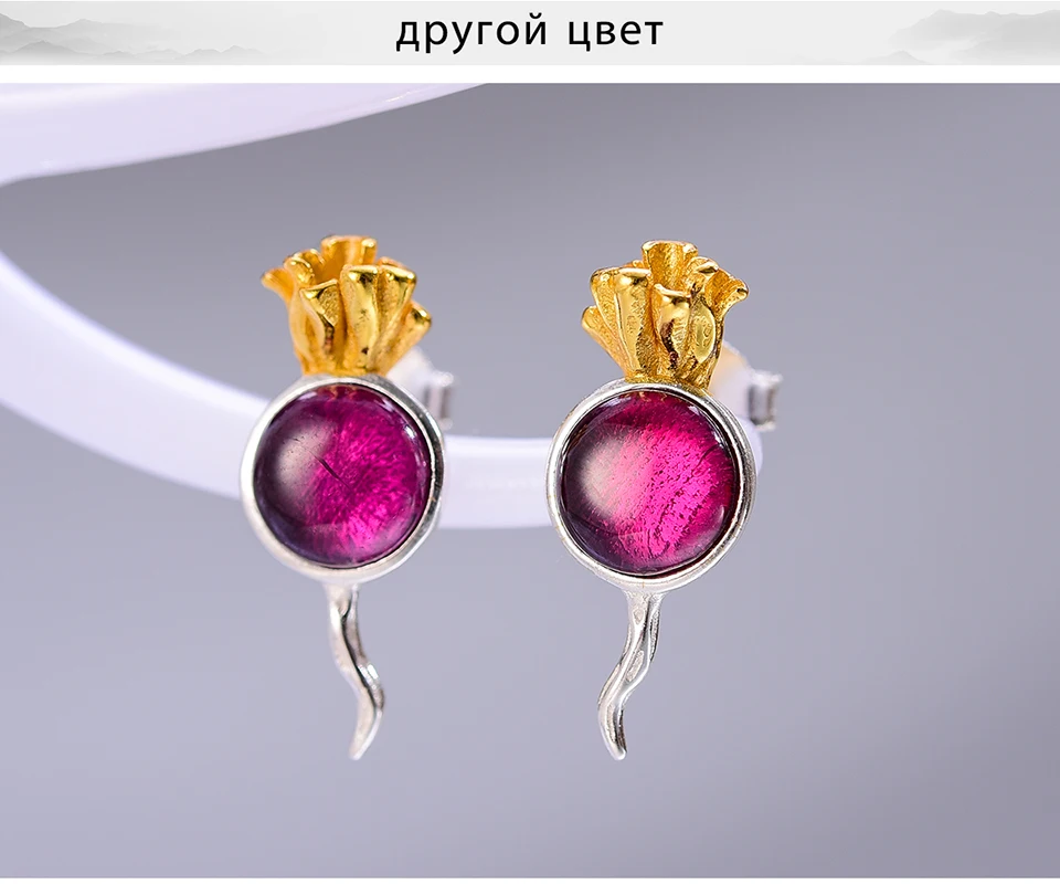 Lotus Fun Moment Настоящее серебро 925 проба натуральные ювелирные изделия ручной работы модные уникальные серьги гвоздики редис для женщин Bijoux