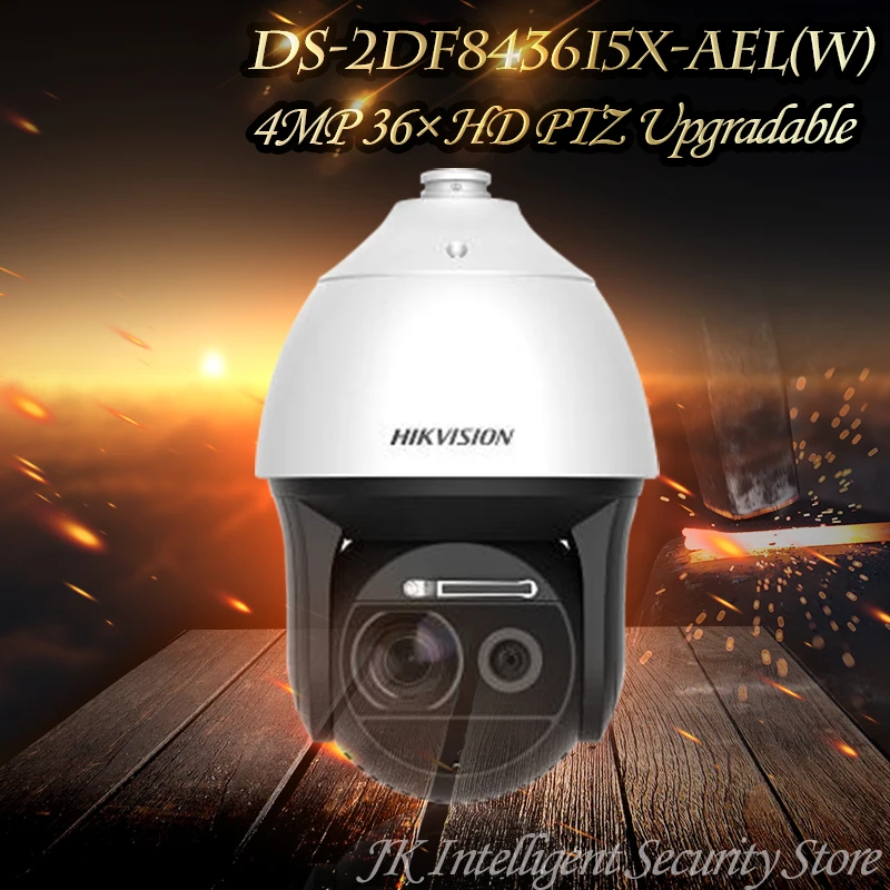 Hikvision ds-2df8436i5x-ael (Ш) 4mp 36 зум оптический сетевой лазерный Скорость Купол HD PTZ IP